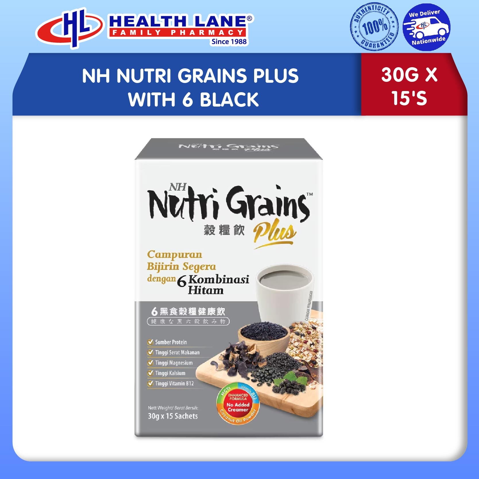 NH NUTRI GRAINS PLUS WITH 6 BLACK (30G X 15'S)